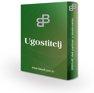Лого на BBSoft
