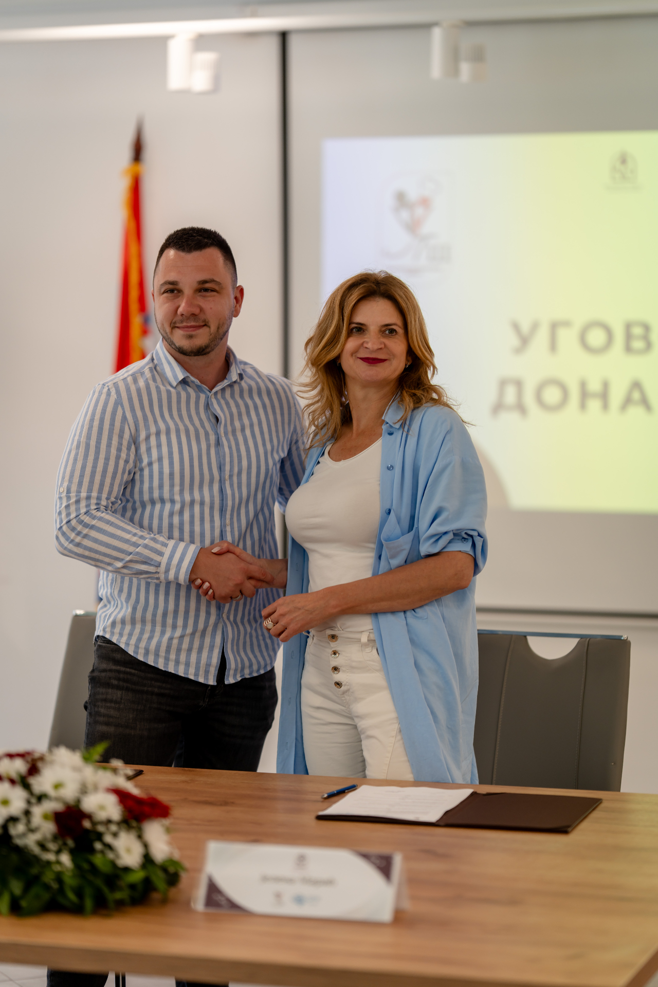 Безплатен достъп до софтуера и постоянни актуализации