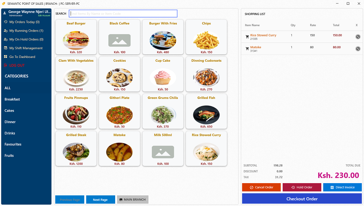 Лого на Semantic POS